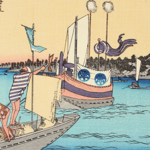 Hiroshige tokaido woodblock - tokaido,