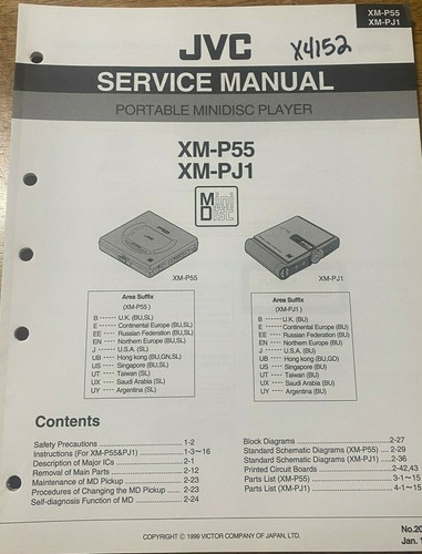 Jvc p55 pj1 - xm-p55, portable