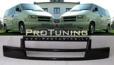 Projktzwo Look Front Sport