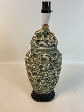 Rare Oriental Vintage Green Ceramic Table Lamp with Intricate Dragon Design