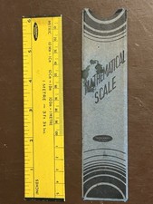 Vintage Alderman Series