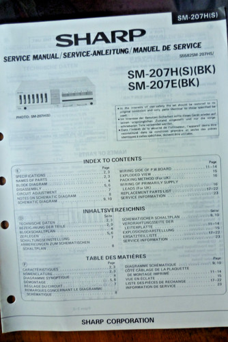 Sharp 207h sm 207e - sharp, /