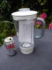 KENWOOD Liquidiser Jug - Brand