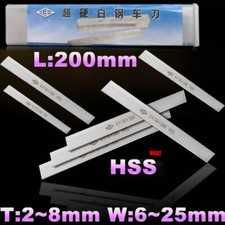 HSS Steel Flat Bar Strips