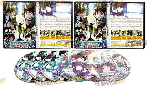Mahouka koukou rettousei - mahouka, no