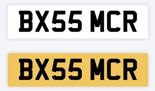Boss mcr private - mcr, number