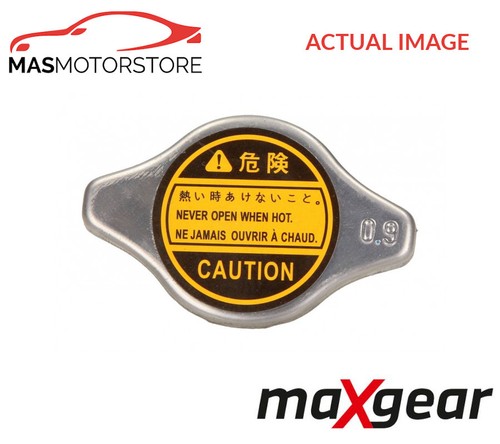 Coolant expansion tank cap - coolant,