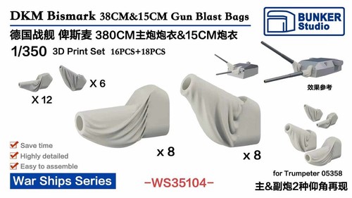 Bunker studio ws35104 350 - ws35104, 1/350