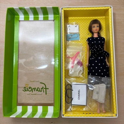 Used mattel vintage - vintage, francie