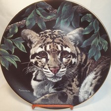 Porcelain plate "Asian Clouded