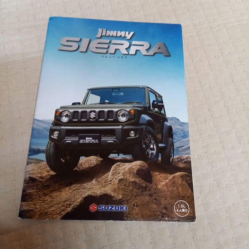 Suzuki jimny sierra - suzuki,