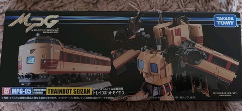 Transformers mpg trainbot - transformers, mpg-05