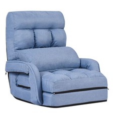 2 IN 1 Folding Lazy Sofa Lounger Floor Gaming Armchair Bed Recliner Adjustable