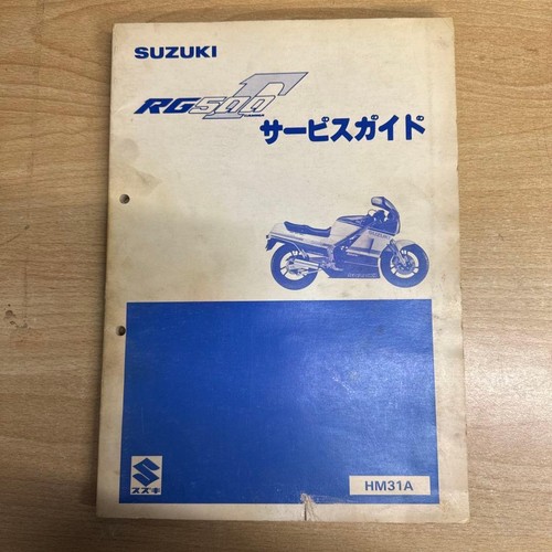 Suzuki rg500 gamma service - suzuki,