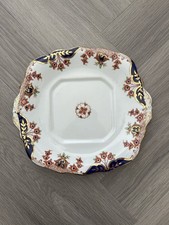 Vintage Balmoral China Floral