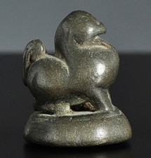Opium weight, opium weight