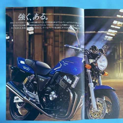 Honda cb400 super - honda,