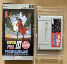 Super Fire Pro Wrestling 3 Easy Type - Nintendo Super Famicom Japan