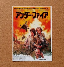 Under Fire Movie Flyer Roger