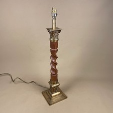Antique Twisted Wood Lamp