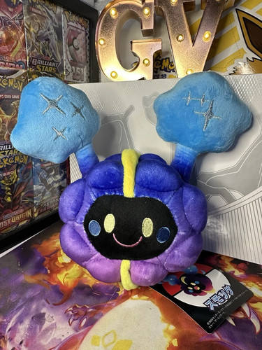 Cosmog pokemon plush soft - cosmog, toy
