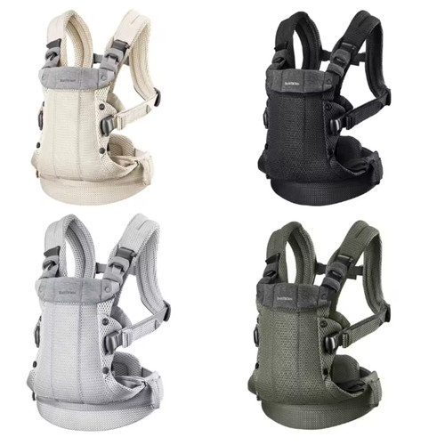 Babybjorn baby carrier 3d - baby, in