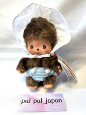 Sekiguchi Monchhichi Standard