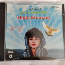 ABIDA KHANUM MAHIYIE CHITTA KABOOTAR OSA NAAT CD SAME DAY DISPATCH