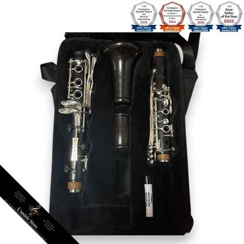 Backun clarinet model - clarinet, f