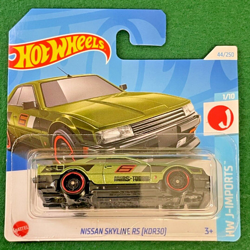 Hot wheels nissan skyline - wheels, rs