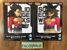 Dragon Ball GT SOLID EDGE