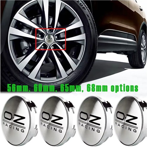 Racing alloy wheel - oz,