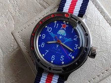 Vostok komandirskie vdv - vostok,