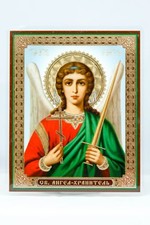 Guardian Angel With a Cross Christian Russian Icon Ангел Хранитель Икона Ikone 