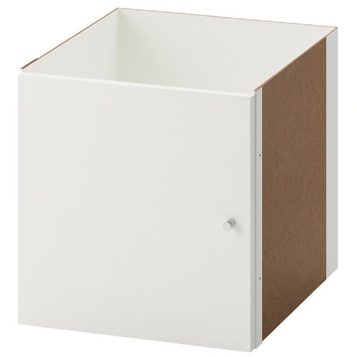 Ikea kallax insert - with, door