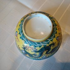 Vintage Chinese Dragon Cloud