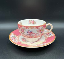 Minton Cockatrice Pink TEACUP