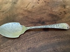 Antique Silver Plated Jam