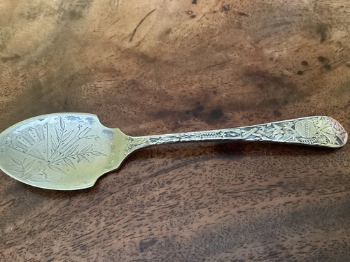 Antique silver plated jam - antique,