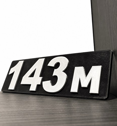Scania 143 badge front - scania, m