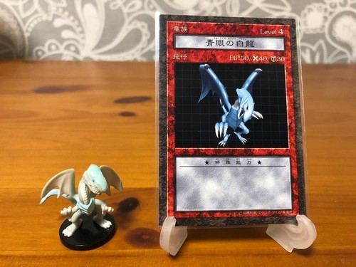 Dungeon dice monsters - yu-gi-oh,