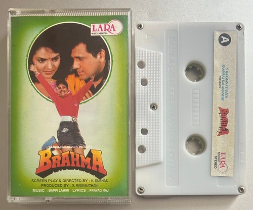 Brahma cassette music bappi - cassette, music:
