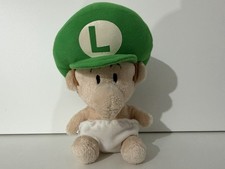 VINTAGE SUPER MARIO - 7 INCH