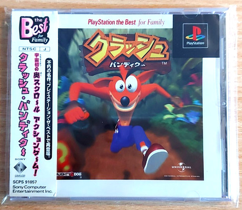 Crash bandicoot - bandicoot, dog)