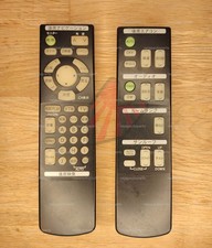 Nissan Elgrand E51 Rear Remote