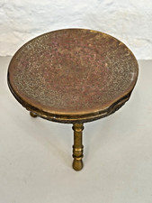 Antique Indian Brass Foot Warmer Stool Islamic Prayer Bath 3-Legged 1920s