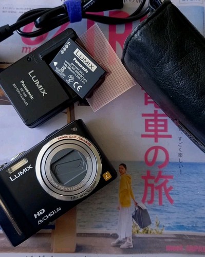 Panasonic lumix dmc tz10 gps - lumix, dmc-tz10