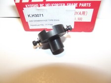 Kyosho H3071 Clutch Shaft