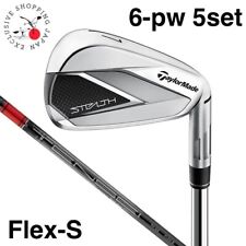 Taylormade Stealth Iron Clubs