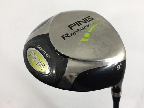 Used rapture driver - !,